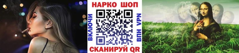 МДМА Пенза