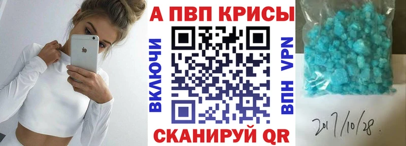 Купить наркотики сайты Пенза КОКАИН МАРИХУАНА Псилоцибиновые грибы ГАШИШ Мефедрон A PVP