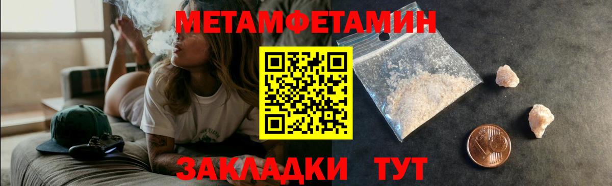 Пенза  АМФ  Вход с VPN  АМФ Premium 