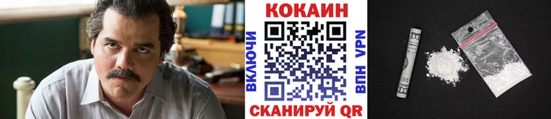 Кокаин 98% Пенза