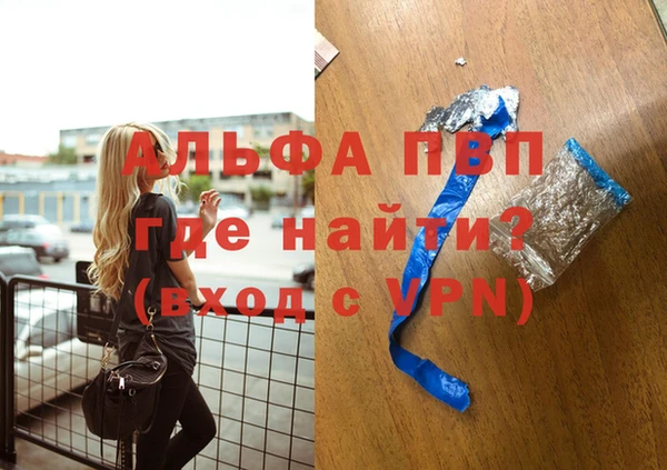 jwh Абдулино