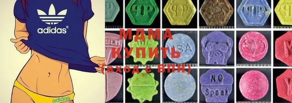jwh Абдулино
