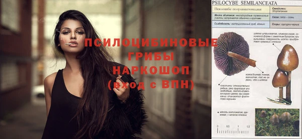 марихуана Алексеевка