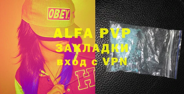 ешки Пересвет