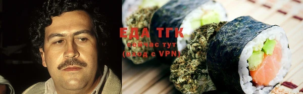 амф Пестово