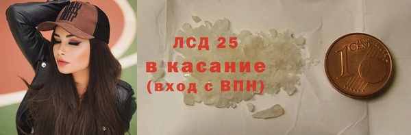 марихуана Алексеевка