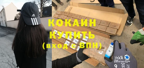 а пвп мука Переславль-Залесский