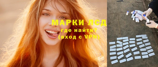 марихуана Алексеевка