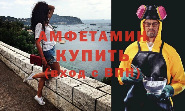 jwh Абдулино