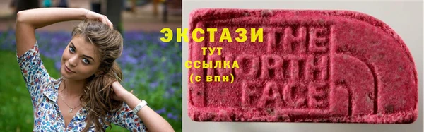 марихуана Алексеевка