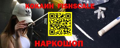 стафф Кумертау