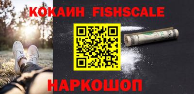 ALPHA-PVP Кунгур