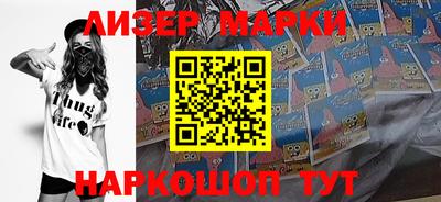 стафф Кумертау