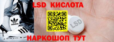стафф Кумертау