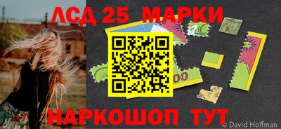 мефедрон VHQ Кулебаки