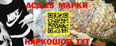 ALPHA-PVP Кунгур