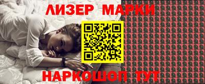 ALPHA-PVP Кунгур