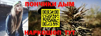 мефедрон VHQ Кулебаки