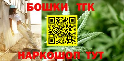 мефедрон VHQ Кулебаки