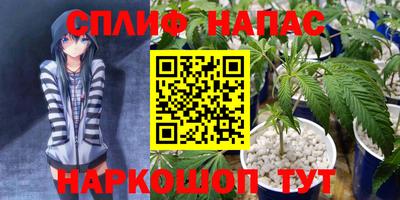 ALPHA-PVP Кунгур