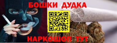 ALPHA-PVP Кунгур