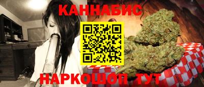 мефедрон VHQ Кулебаки