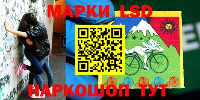 стафф Кумертау