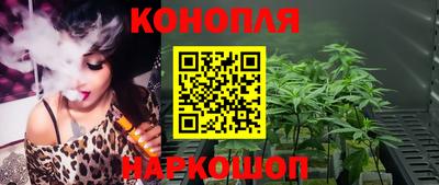 стафф Кумертау