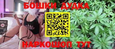 мефедрон VHQ Кулебаки