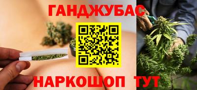 ALPHA-PVP Кунгур