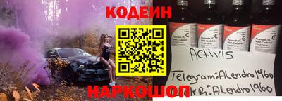 ALPHA-PVP Кунгур