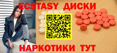 стафф Кумертау