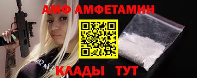 мефедрон VHQ Кулебаки