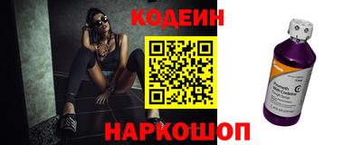 стафф Кумертау