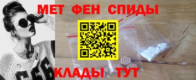 стафф Кумертау