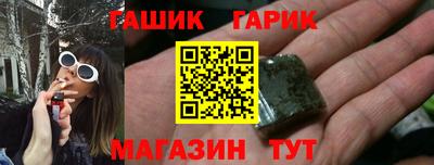 мефедрон VHQ Кулебаки