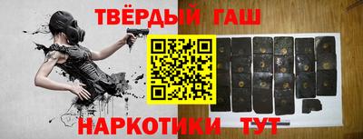 мефедрон VHQ Кулебаки