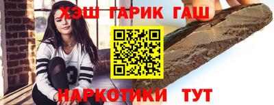 стафф Кумертау