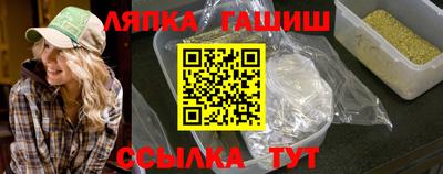 ALPHA-PVP Кунгур