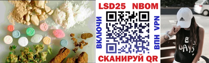 ЛСД экстази кислота  где купить наркоту  Пенза 