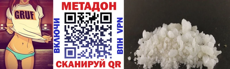 как найти Пенза mega сайт МЕТАДОН мёд