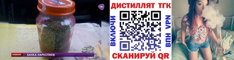 закладки  Пенза  дарк нет состав  Дистиллят ТГК гашишное масло 