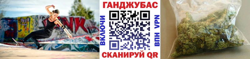 kraken ONION  Пенза  Бошки Шишки Ganja 